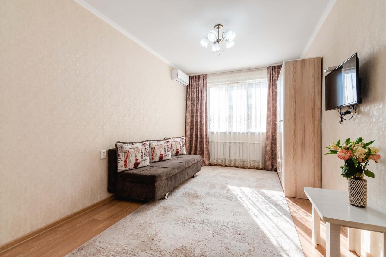Akvarel Apartment Near Adk Almaty Exterior foto